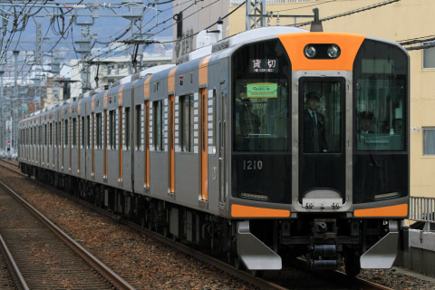 【阪神】なんば線開業1周年記念「奈良エクスプレス」運転の拡大写真