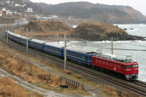 【JR東】寝台特急「北陸」号使用車両 返却回送を青海川～鯨波で撮影した写真