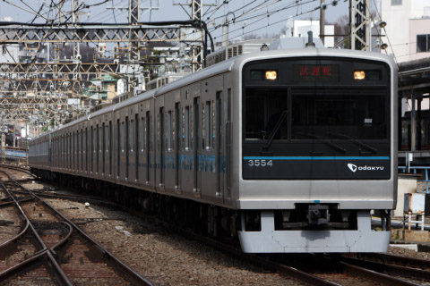 【小田急】1000形1069F＋3000形3254F 試運転を海老名駅で撮影した写真