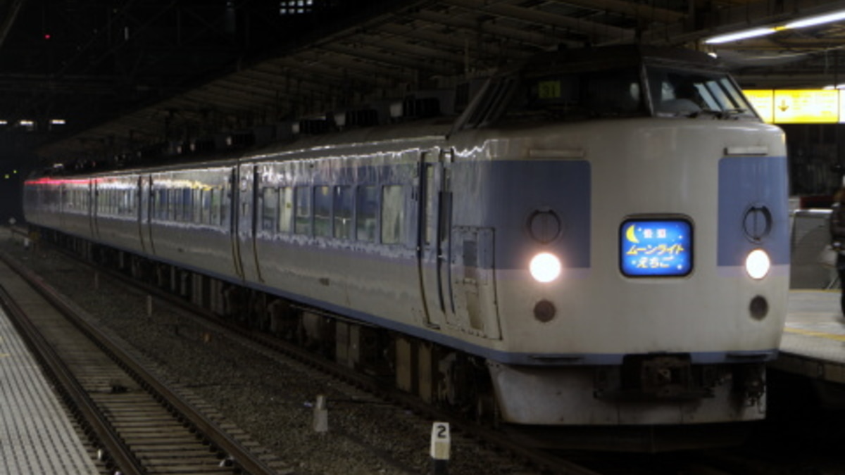 【JR東】「ムーンライトえちご」号 485系から183系へ車両変更 |2nd-train鉄道ニュース