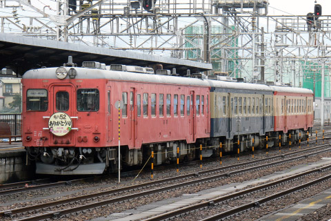 【JR西】大糸線「キハ52ありがとう号」運転(22日)を糸魚川駅で撮影した写真