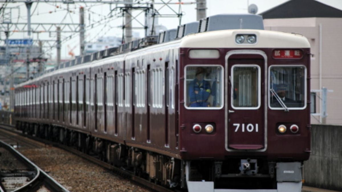 グリーンマックス 4098 阪急7000/7300系 旧塗装 6輌編成セット N 中古