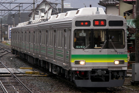【秩鉄】7500系 営業運転開始を長瀞駅で撮影した写真