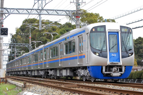 【西鉄】西日本鉄道 3月27日ダイヤ改正実施の拡大写真