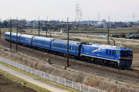 【JR東】EF510-501＋24系客車使用 乗務員訓練を東鷲宮～栗橋で撮影した写真