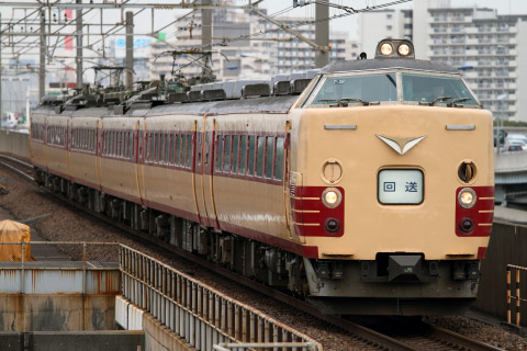 【JR東】485系T18編成使用 TDR臨を舞浜駅で撮影した写真