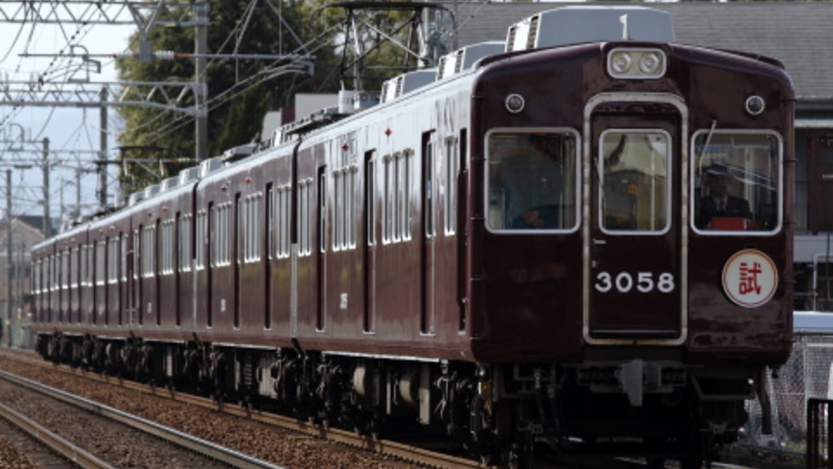 高速 割引 2024 西日本 bb3170bdff462c040f2e32df3d0812 趣味・スポーツ・実用
