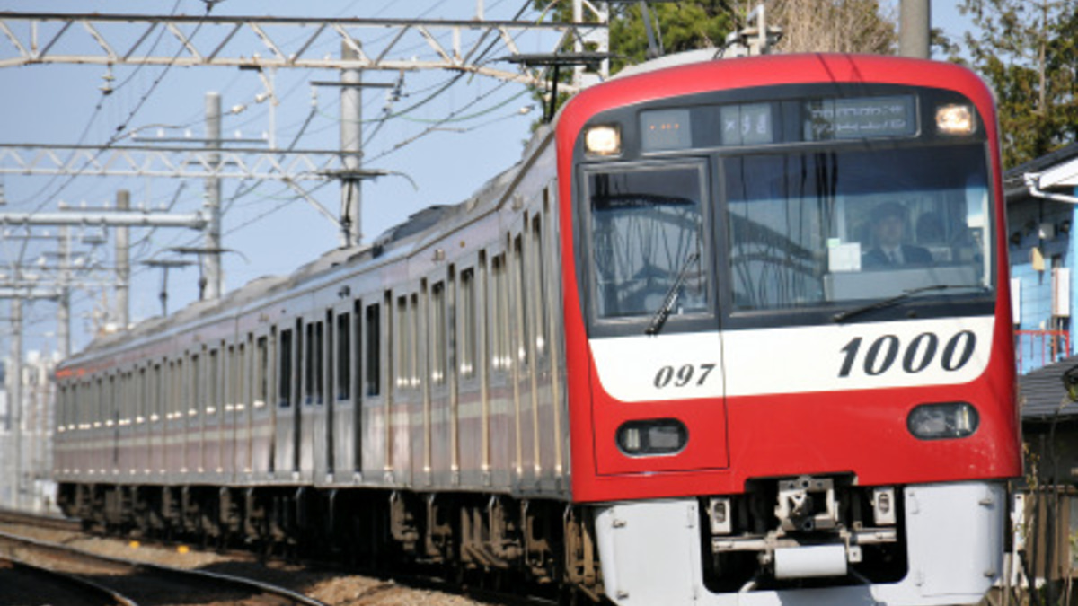 京急】新1000形1097編成高砂以東入線 |2nd-train鉄道ニュース