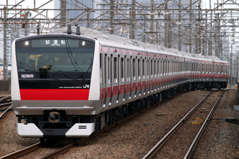 【JR東】E233系5000番代ケヨ501編成 試運転を新習志野駅で撮影した写真