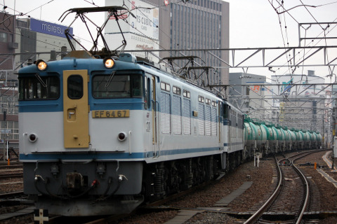 【今週のネタ釜】3月1日～3月7日を名古屋駅で撮影した写真