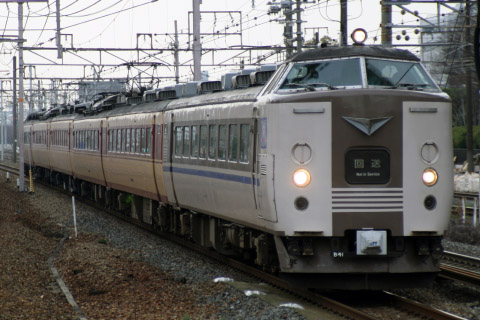 【JR西】183系フチB41編成　混色にを吹田駅で撮影した写真