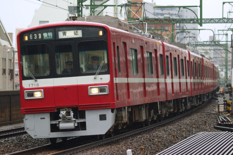【今週の話題】3月1日～3月7日を京急鶴見駅で撮影した写真