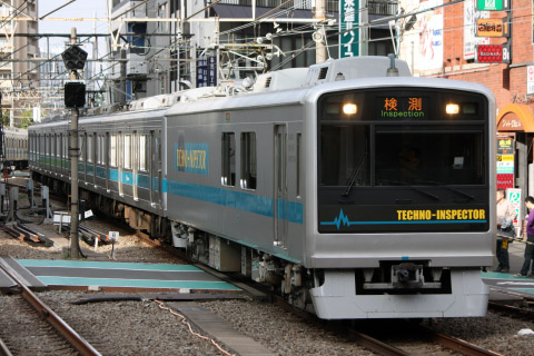 【今週の話題】4月8日～4月11日を町田駅で撮影した写真