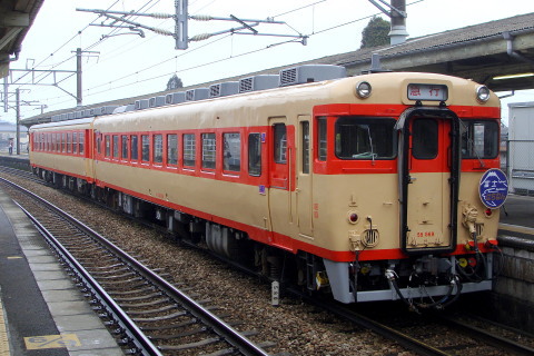 【JR九】キハ58・65形使用の団体臨時列車運転を原田駅で撮影した写真