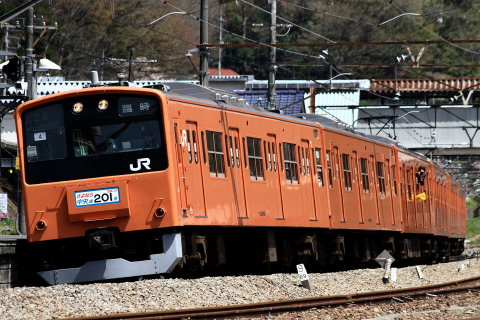 【JR東】中央線201系トタH4編成 さよなら運転（11日）を上野原駅で撮影した写真