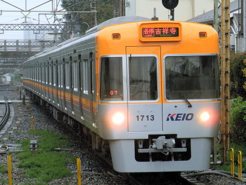 【京王】1000系1763F オレンジベージュ帯化を東松原駅で撮影した写真