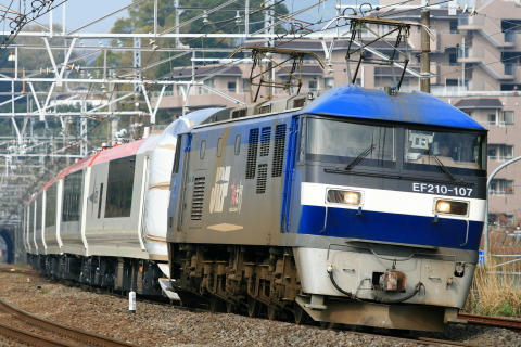 【JR東】E259系NE018編成 甲種輸送