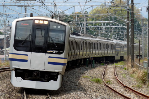 【JR東】E217系クラY10編成 疎開先から返却を真鶴駅で撮影した写真