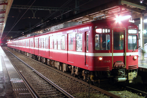 【京急】1000形が25H運行を代走 の拡大写真