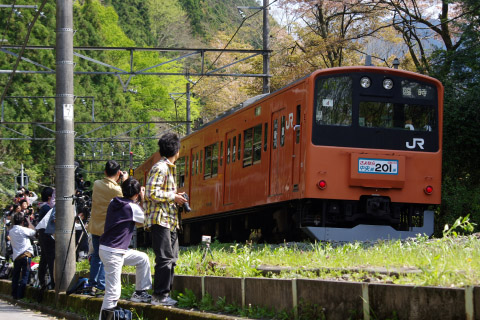 【201特集】その2の拡大写真