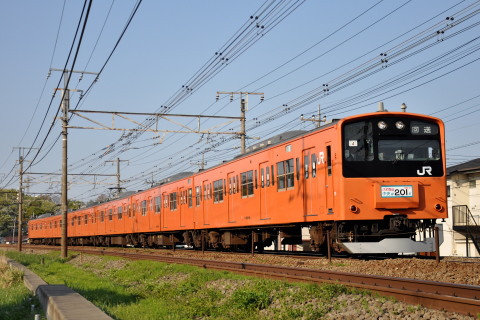 【JR東】中央線201系トタH4編成 さよなら運転（25日）を日野～豊田で撮影した写真