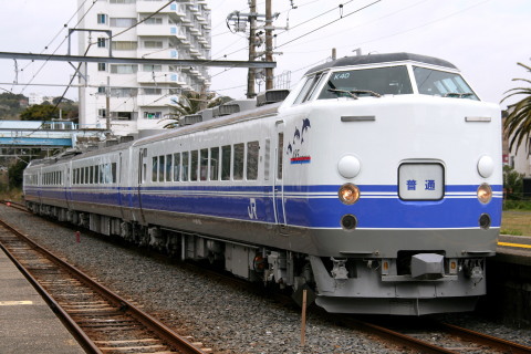 【JR東】内房線で485系カツK40編成使用の臨時普通列車運転の拡大写真