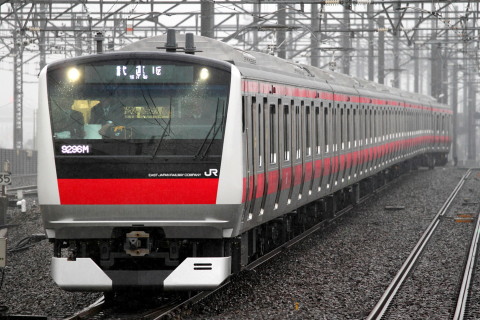 【JR東】E233系5000番代ケヨ501編成 京葉線・外房線で試運転の拡大写真