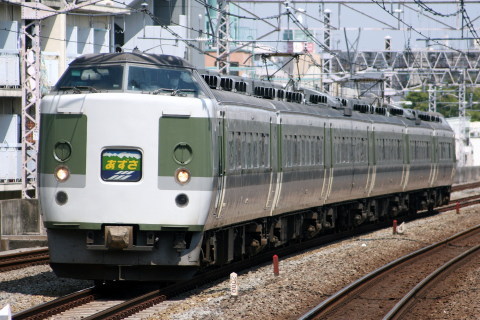 【JR東】189系長野車使用 特急「あずさ81号」運転を西荻窪駅で撮影した写真