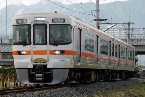 【JR海】身延線313系2300番代W7編成使用 臨時普通列車運転を小井川～常永で撮影した写真