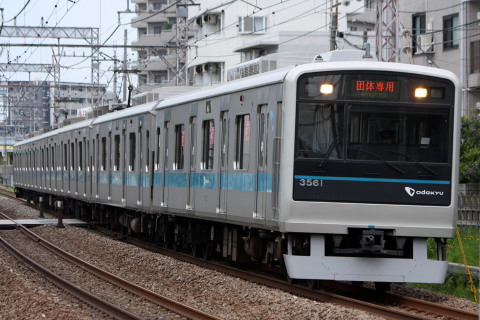 【小田急】3000形3261F使用 団体臨時列車の拡大写真