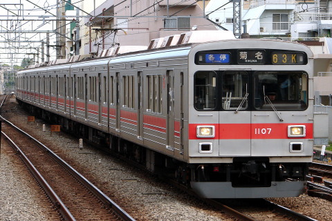 【東急】1000系1007F 東京メトロへ貸し出しを菊名駅で撮影した写真