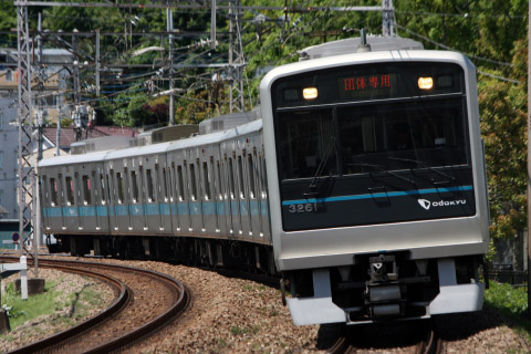 【小田急】3000形3261F使用 団体臨時列車を玉川学園前～鶴川で撮影した写真