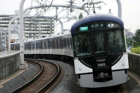 【京阪】一般車運用を3000系が代走