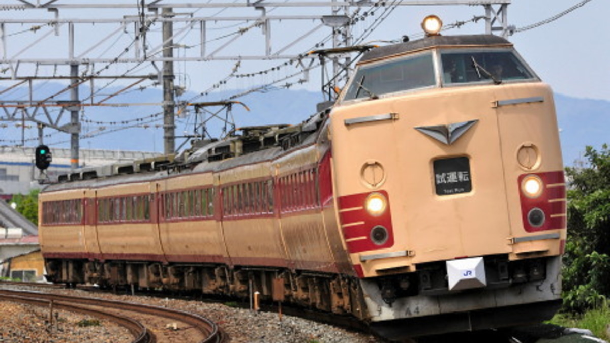 JR西】485系キトA4編成 疎開回送 |2nd-train鉄道ニュース