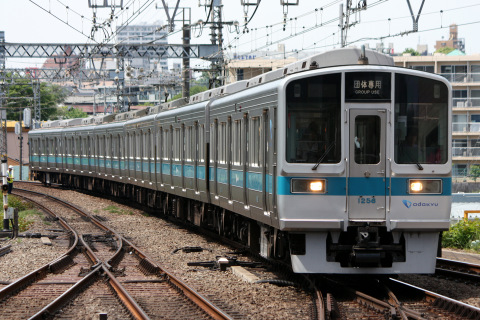 【小田急】1000形1256F使用の団体臨時列車運転を町田駅で撮影した写真