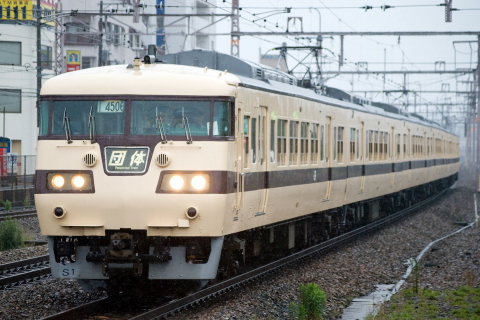 【JR西】117系キトS1編成使用の「ひまわり号」運転 を吹田駅で撮影した写真