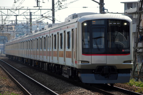 【東急】5050系5173F 試運転を市が尾駅で撮影した写真