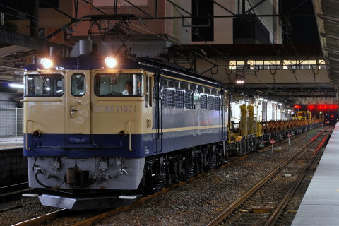 【今週の工臨】5月31日～6月6日を高崎駅で撮影した写真