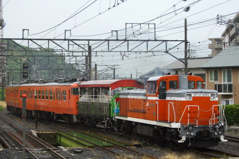 【JR四】キハ47系首都圏色＋コトラ152462使用 「タラコト秘境号」運転の拡大写真