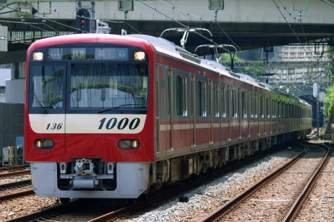 【京急】新1000形1129編成営業運転開始 を南太田駅で撮影した写真