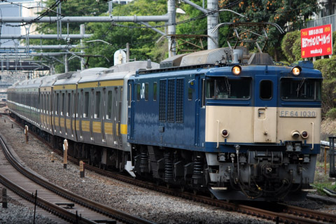 【JR東】山手線用サハE231形600/4600番代 配給輸送(6月16日)の拡大写真