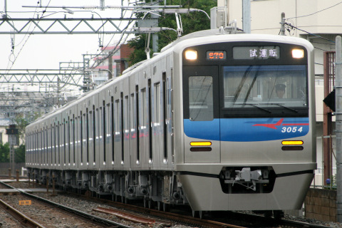 【京成】3050形3054編成 本線･押上線試運転の拡大写真