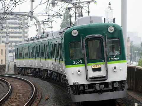 【京阪】2600系2623F 試運転を寝屋川市駅で撮影した写真
