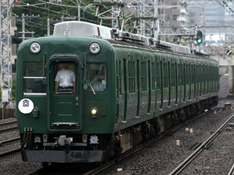 【京阪】2600系2602F 試運転を野江駅で撮影した写真