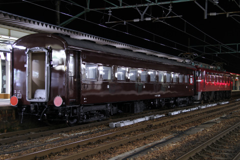 【JR東】オハ47-2266 秋田総合車両センター出場を新津駅で撮影した写真