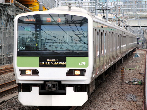 【JR東】E231系トウ504編成使用 団体臨時列車運転（山手線）の拡大写真