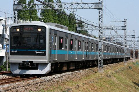 【小田急】3000形3269F使用の団体臨時列車運転を大和～桜ヶ丘で撮影した写真