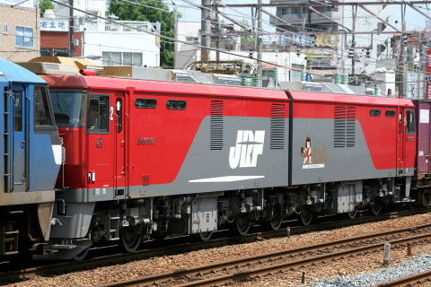 【JR貨】EH500-68 門司機関区へ