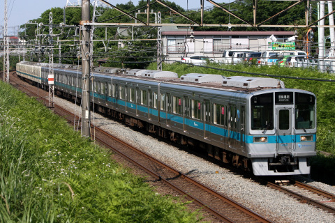  【小田急】5000形5053F 1000形1256F使用の団体臨時列車運転の拡大写真
