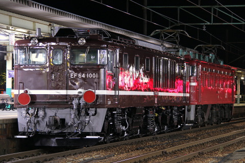 【JR東】EF64-1001 秋田総合車両センター出場配給を新津駅で撮影した写真